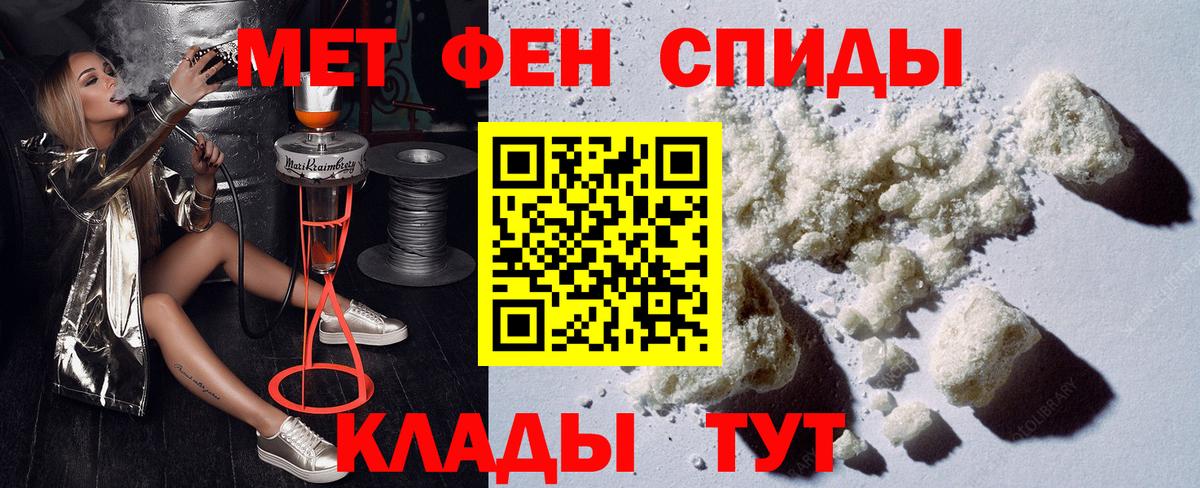 АМФ Premium Ахтубинск