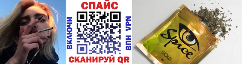 где продают наркотики hydra зеркало Бутират жидкий экстази Ахтубинск