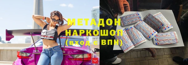 СК Арсеньев