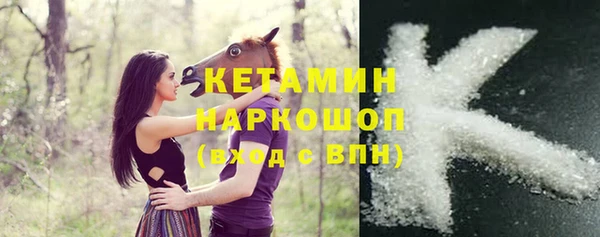кокс Аркадак