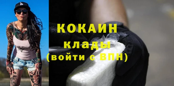кокс Аркадак