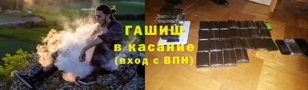 кокс Аркадак