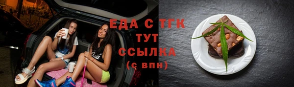 кокаин колумбия Алексеевка