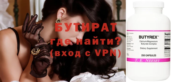 кокс Аркадак