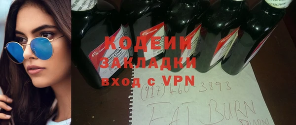 кокс Аркадак