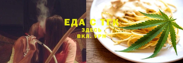 мет Алзамай