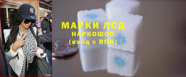 твердый Алексин