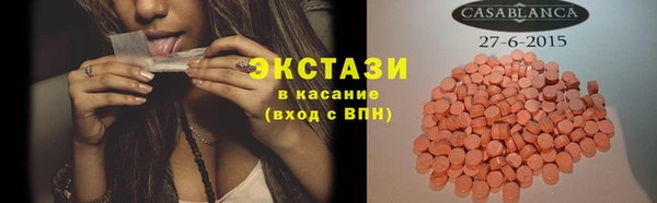 СК Арсеньев