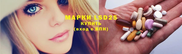 кокс Аркадак