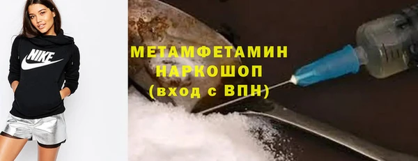 кокаин колумбия Алексеевка