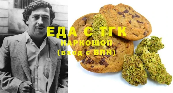твердый Алексин