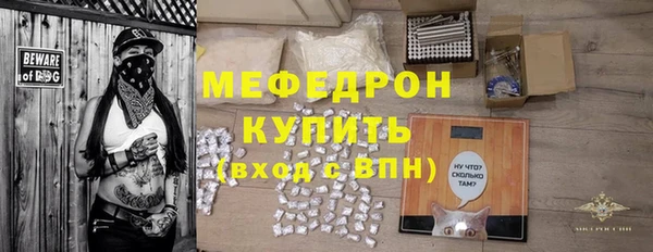 хмурый Сатка