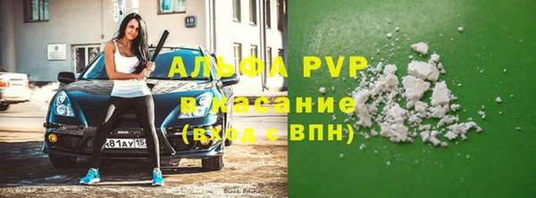 СК Арсеньев