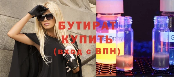 СК Арсеньев