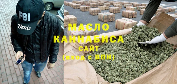 кокаин колумбия Алексеевка