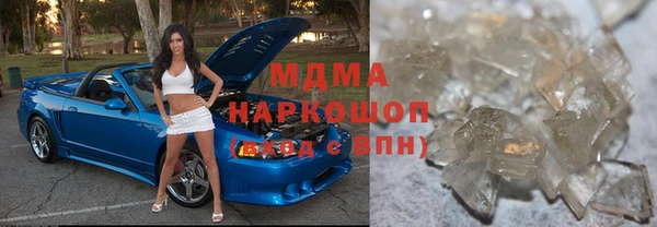 кокаин колумбия Алексеевка