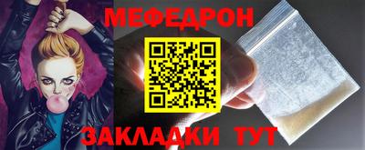 ALPHA-PVP Аргун