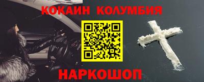 ALPHA-PVP Аргун
