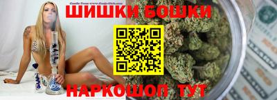 эйфоретик Апшеронск