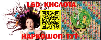 синтетический гашиш Апрелевка