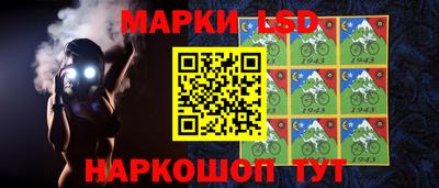 эйфоретик Апшеронск
