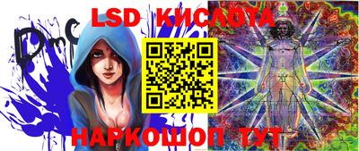 ALPHA-PVP Аргун