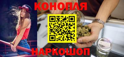 эйфоретик Апшеронск