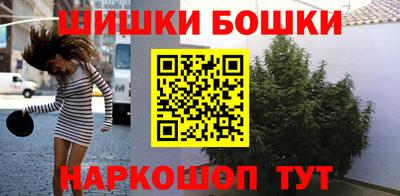 ALPHA-PVP Аргун