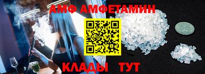 ALPHA-PVP Аргун