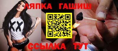ALPHA-PVP Аргун