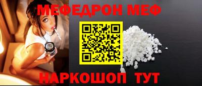 ALPHA-PVP Аргун