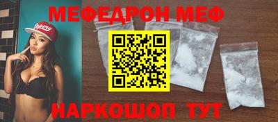 ALPHA-PVP Аргун
